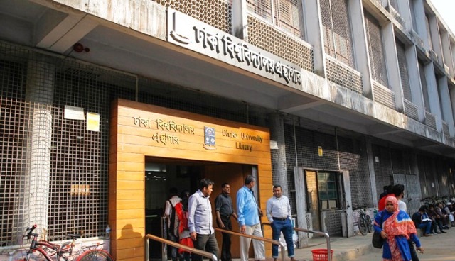 ফাইল ছবি