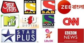 ক্লিন ফিড দেয়া মাত্র চালু হবে বিদেশি চ্যানেলের সম্প্রচার