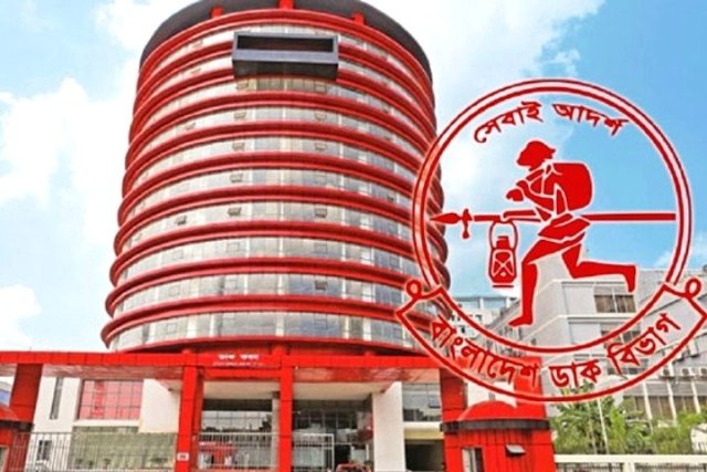ফাইল ছবি