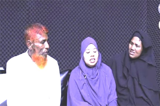 ফাইল ছবি