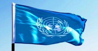 জাতিসংঘ দিবস আজ জাতিসংঘ দিবস আজ