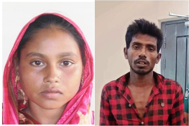 ফাইল ছবি