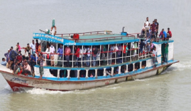 ফাইল ছবি