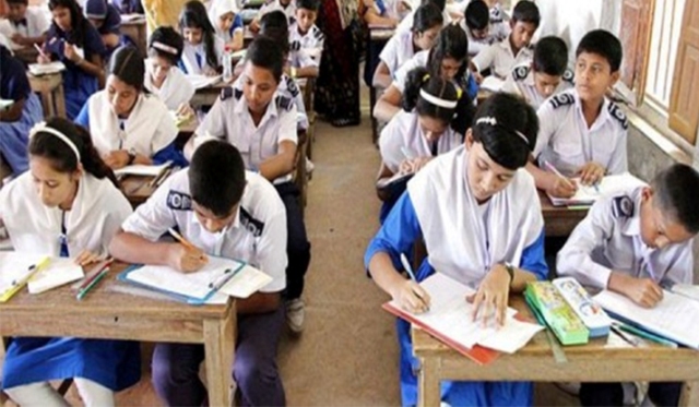 ফাইল ছবি