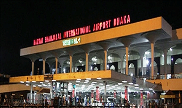 ফাইল ছবি