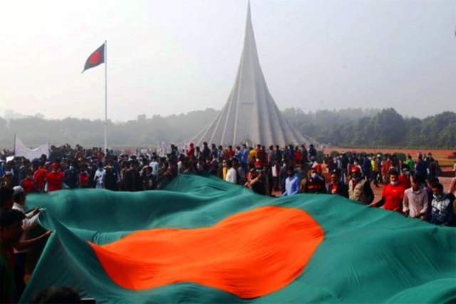 ফাইল ছবি