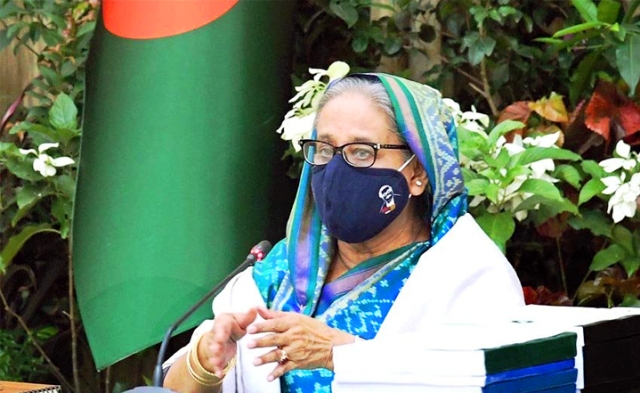 ফাইল ছবি