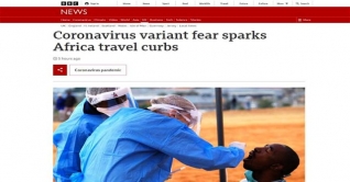 করোনার নতুন ধরন: যুক্তরাজ্যের রেড লিস্টে ৬ দেশ