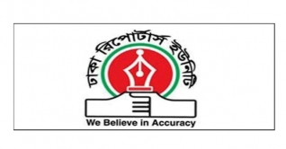 ডিআরইউ’র ভোটগ্রহণ শুরু