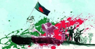 পাঠ্যপুস্তকে স্বাধীনতার ঘোষণাপত্র অন্তর্ভুক্ত করতে রিট পাঠ্যপুস্তকে স্বাধীনতার ঘোষণাপত্র অন্তর্ভুক্ত করতে রিট