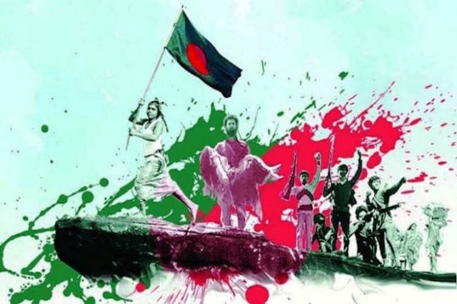 ফাইল ছবি