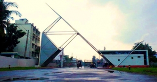 কুয়েট বন্ধ ঘোষণা, হল ছাড়ার নির্দেশ কুয়েট বন্ধ ঘোষণা, হল ছাড়ার নির্দেশ