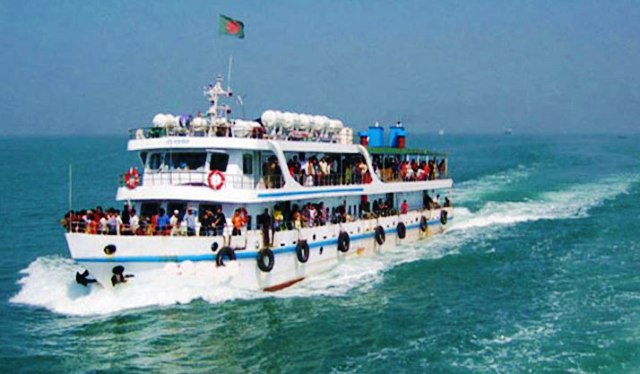 ফাইল ছবি