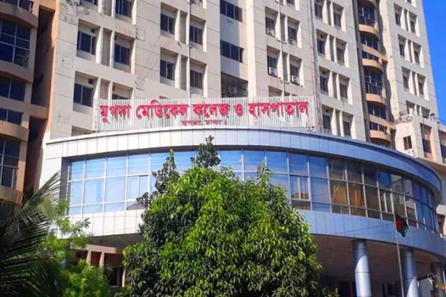 ফাইল ছবি