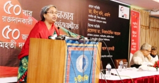 ২০২৫ সালে নতুন শিক্ষাক্রম পূর্ণাঙ্গ বাস্তবায়ন : শিক্ষামন্ত্রী ২০২৫ সালে নতুন শিক্ষাক্রম পূর্ণাঙ্গ বাস্তবায়ন : শিক্ষামন্ত্রী