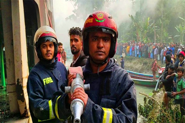 ফাইল ছবি