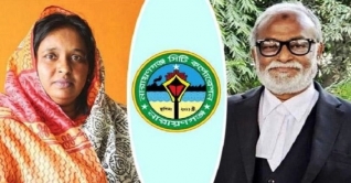 নির্বাচনী খরচের খতিয়ান প্রকাশ করেছেন আইভী-তৈমূর নির্বাচনী খরচের খতিয়ান প্রকাশ করেছেন আইভী-তৈমূর