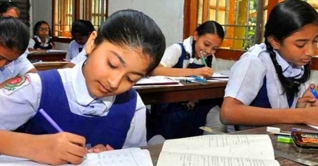 স্কুলে ভর্তির বয়সসীমা নির্ধারণ করল সরকার স্কুলে ভর্তির বয়সসীমা নির্ধারণ করল সরকার