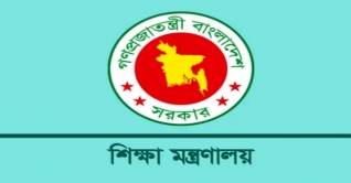 অনির্দিষ্টকাল শিক্ষাপ্রতিষ্ঠান বন্ধের তথ্য গুজব অনির্দিষ্টকাল শিক্ষাপ্রতিষ্ঠান বন্ধের তথ্য গুজব