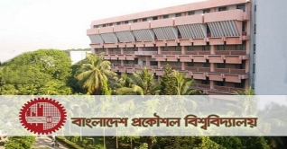 বুয়েটের হলে করোনার হানা বুয়েটের হলে করোনার হানা