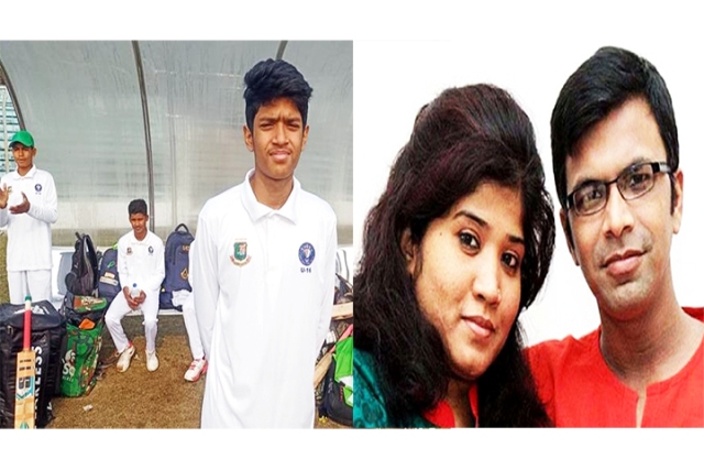 ফাইল ছবি