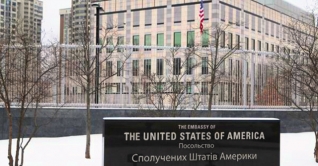 ইউক্রেনে দূতাবাস বন্ধ করছে আমেরিকা
