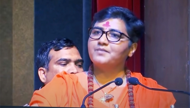 ফাইল ছবি