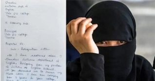 হিজাব বিতর্কে চাকরি ছাড়লেন প্রভাষক, বললেন এটা ’অগণতান্ত্রিক’