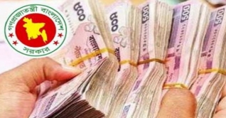 কত টাকা দিলে কত পেনশন পাবেন গ্রাহক