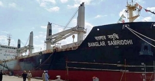 ইউক্রেনে আক্রান্ত জাহাজ থেকে বাংলাদেশিদের উদ্ধার শুরু