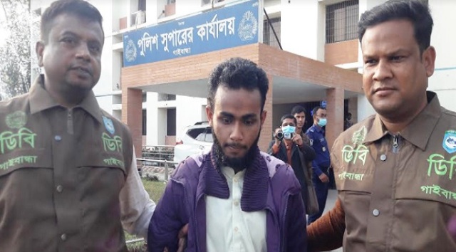 ফাইল ছবি