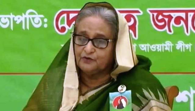 ফাইল ছবি