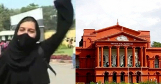 হিজাব নিষিদ্ধই থাকছে : কর্ণাটক হাইকোর্ট