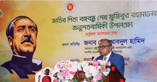 তরুণ প্রজন্মকে আধুনিক শিক্ষায় শিক্ষিত করতে হবে: রাষ্ট্রপতি