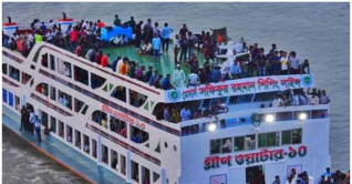 নারায়ণগঞ্জ-মুন্সীগঞ্জ রুটে লঞ্চ চলাচল বন্ধ ঘোষণা