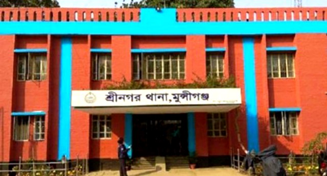 ফাইল ছবি