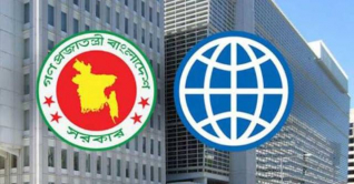 অর্থনীতি পুনরুদ্ধারে ২ হাজার কোটি টাকা পাচ্ছে বাংলাদেশ অর্থনীতি পুনরুদ্ধারে ২ হাজার কোটি টাকা পাচ্ছে বাংলাদেশ