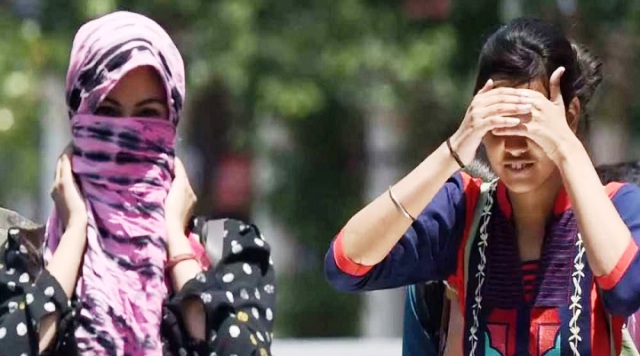 ফাইল ছবি