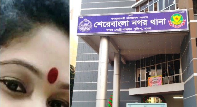 ফাইল ছবি