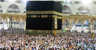এ বছর ১০ লাখ মানুষকে হজ পালনের অনুমতি দিল সৌদি আরব