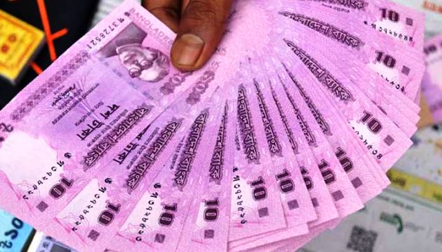 ফাইল ছবি