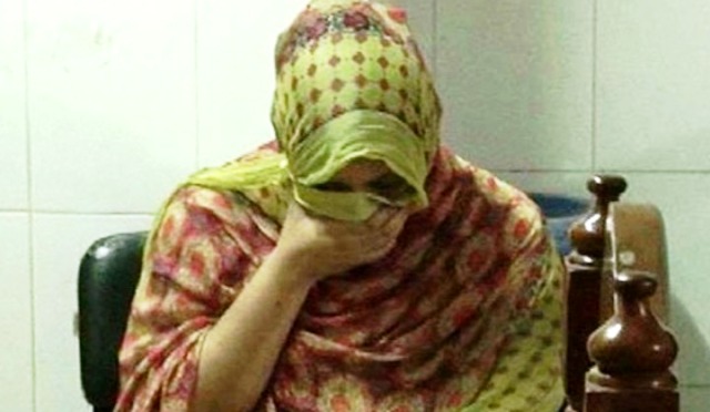 ফাইল ছবি