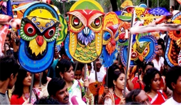 ফাইল ছবি