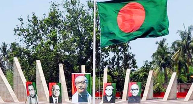 ফাইল ছবি