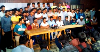 দাবি না মানলে কঠোর কর্মসূচির হুঁশিয়ারি শিক্ষার্থীদের