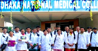 ডেন্টাল ভর্তি পরীক্ষায় ছাত্রদের তুলনায় ছাত্রীরা এগিয়ে