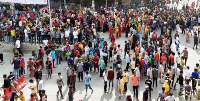 ফাইল ছবি