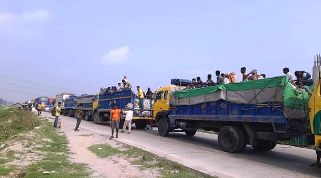 ফাইল ছবি