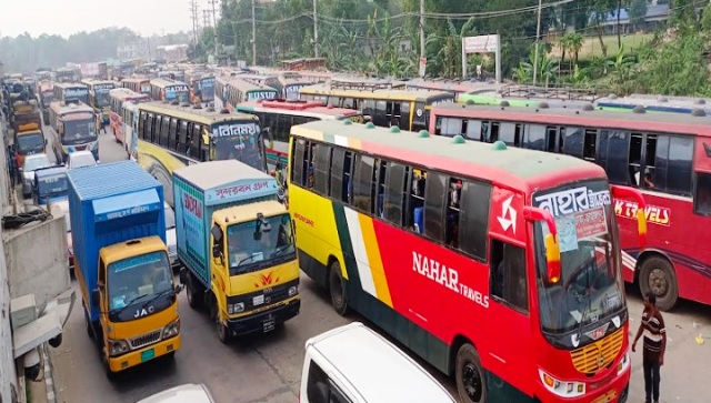 ফাইল ছবি