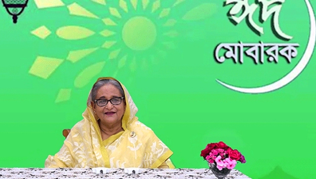 ফাইল ছবি